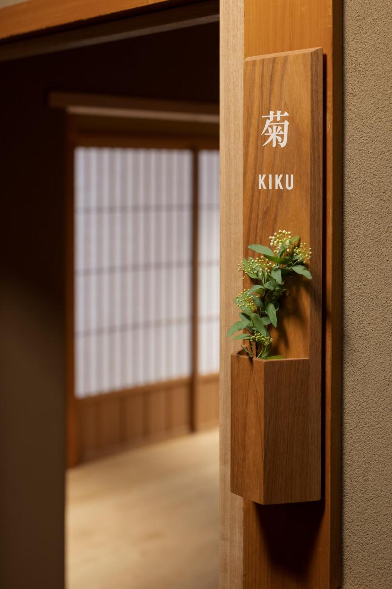 Mikuniya Hotel Toyooka  Buitenkant foto