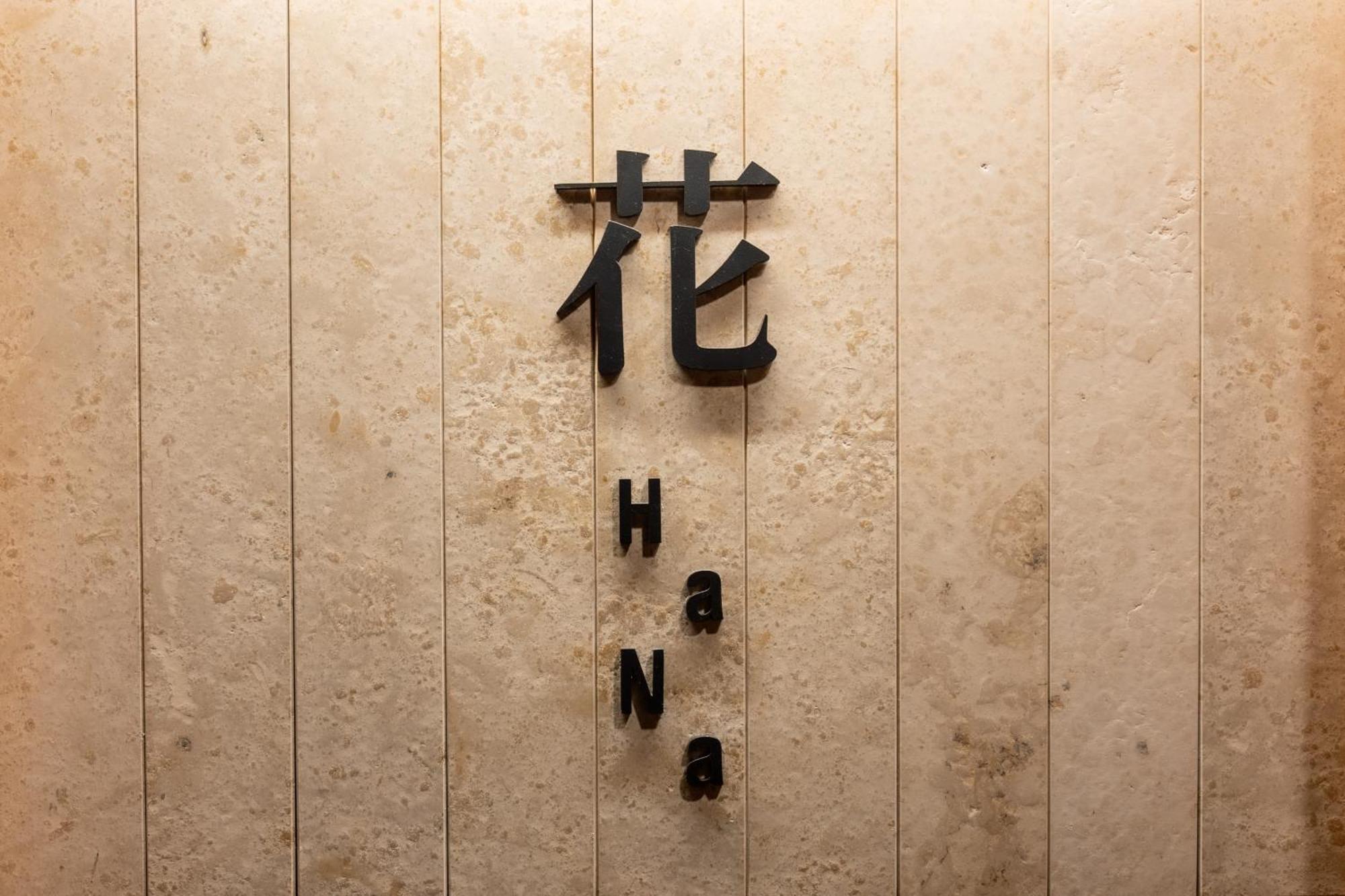 Mikuniya Hotel Toyooka  Buitenkant foto